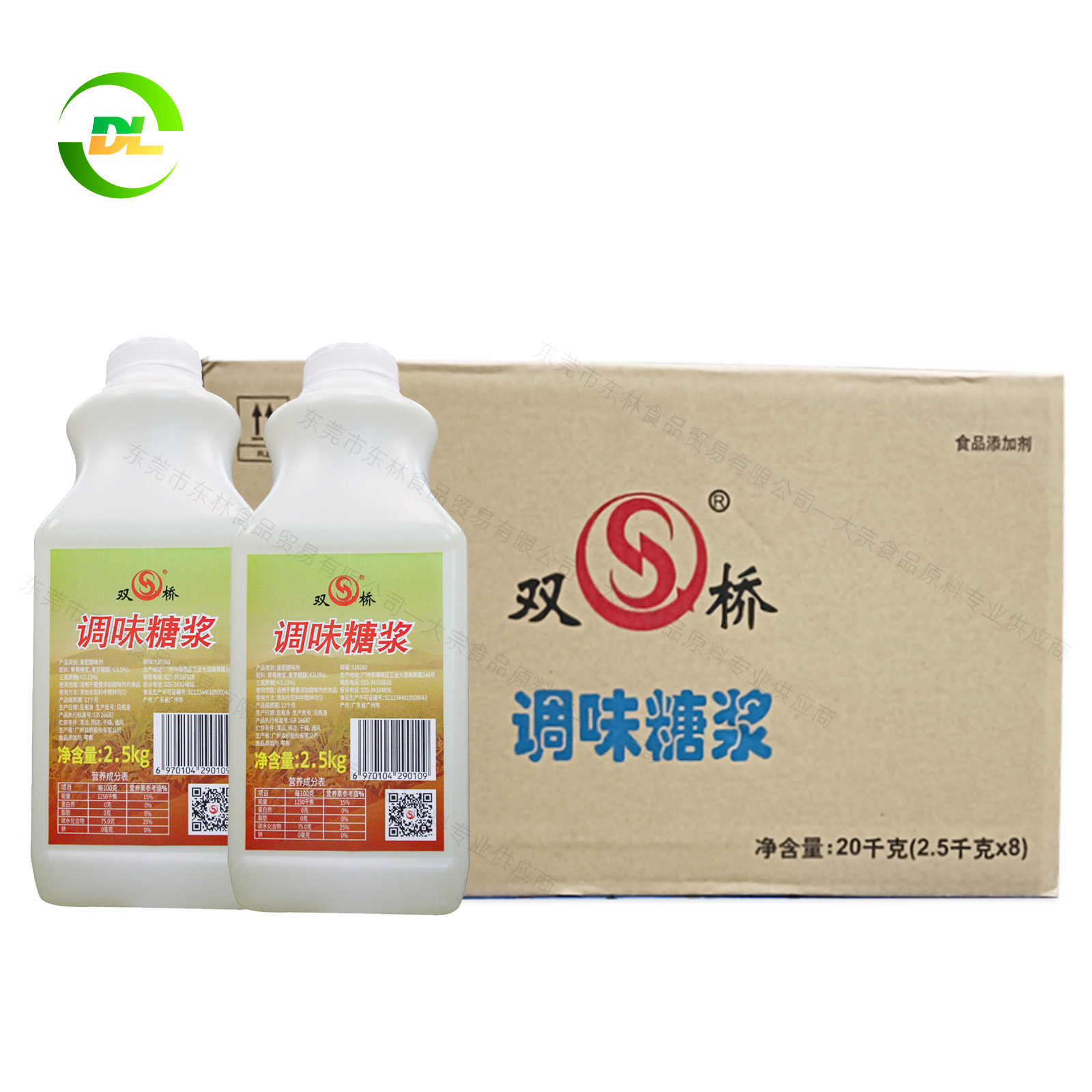 調(diào)味糖漿2.5kg箱裝